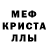 ГЕРОИН белый Vika Pinki