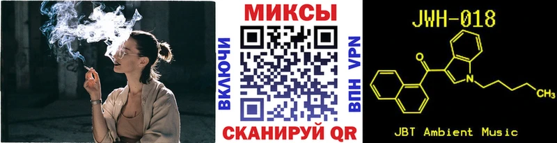 где купить наркоту  Усть-Джегута  это какой сайт  БУТИРАТ 99% 