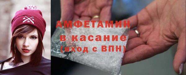 марихуана Арсеньев
