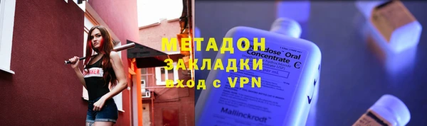 PSILOCYBIN Аркадак