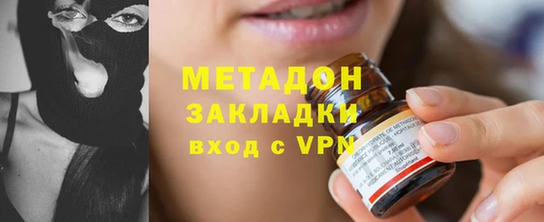 PSILOCYBIN Аркадак