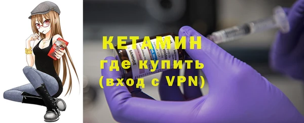 PSILOCYBIN Аркадак