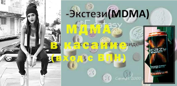 марихуана Арсеньев