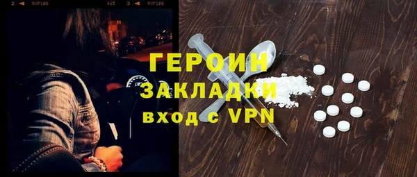 PSILOCYBIN Аркадак