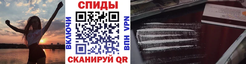 Первитин пудра Усть-Джегута